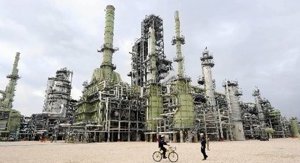 The Garyville refinery (Image Source: Marathon Petroleum Corporation)