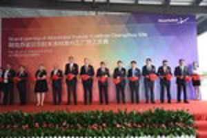 Formal inauguration of AkzoNobel's powder coatings plant in Changzhou, China